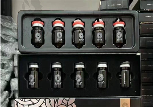 杜莎之谜多少钱一支啊