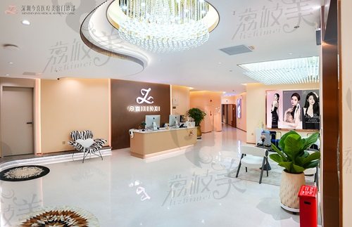 深圳今喜的前身是曹孟君整形医院