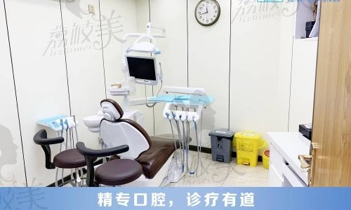 深圳禾贝口腔医院简介