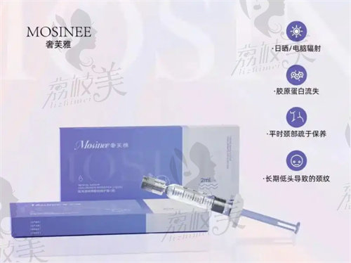 奢芙雅骨雕是正规产品吗