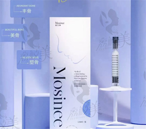 奢芙雅骨雕是正规产品吗