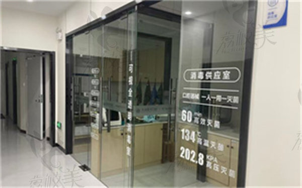 大冶渡江醫(yī) 大口腔門診部做阻生智齒拔除價格