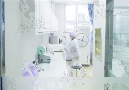 北京中科领军口腔靠谱吗