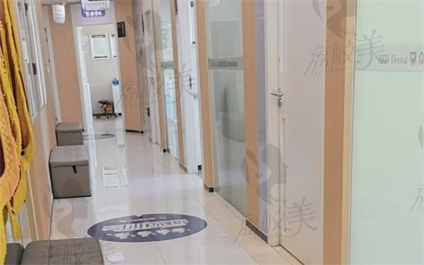 垫江众植博仕口腔门诊部价格收费