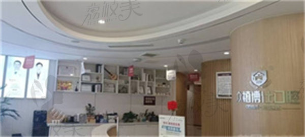 垫江云洁众植博仕口腔做松动牙拔除