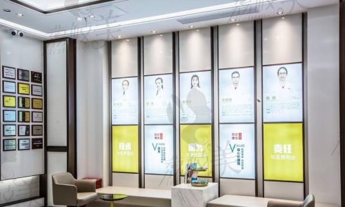 深圳同步齿科（沙井店）患者反馈与口碑