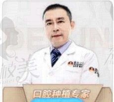 林智勇医生简介