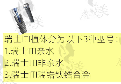 上海美田口腔数字化种植中 心好不好