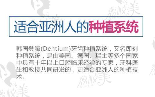 垫江牙科医院哪家好