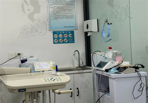 重庆巴南美牙健口腔简介
