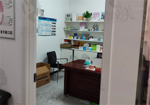 贺州贝尔牙博士口腔补牙怎么样