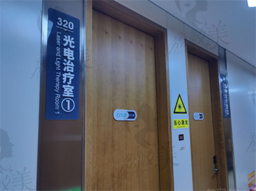 重庆东上杨东运医生埋置扩张器