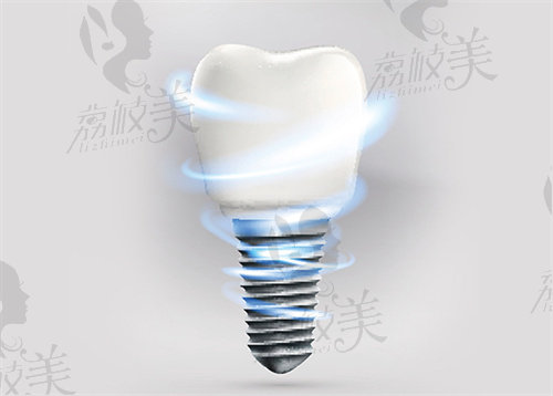 义乌爱康医院口腔科种植牙多少钱