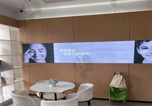珠海雅乐优享口腔门诊部技术特点