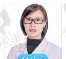 于美芝医生简介