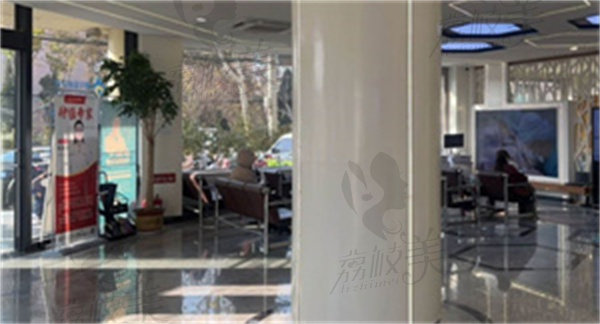 济南济北口腔医院种植牙价格收费