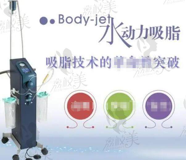 上海宋建星吸脂技术怎么样