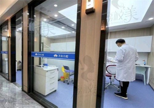 菏泽恒贝口腔医院是正规的吗
