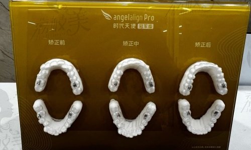 王天斌医生患者评价