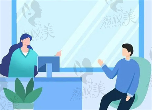 九龙医院男科预约挂号