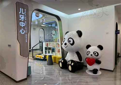 珠海六和口腔医院电话号码是多少 珠海六和口腔医院电话号码是多少