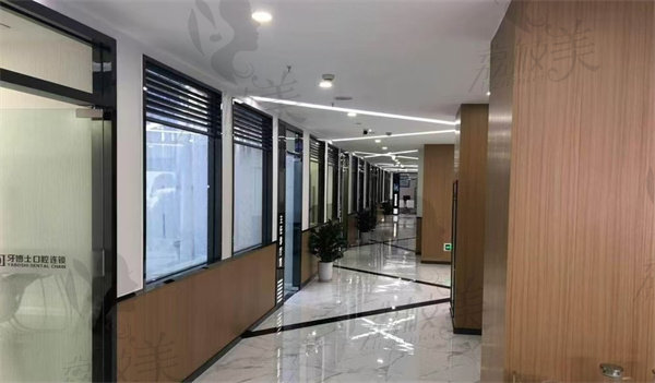 重庆荣昌棠城牙博士口腔门诊部医院口碑