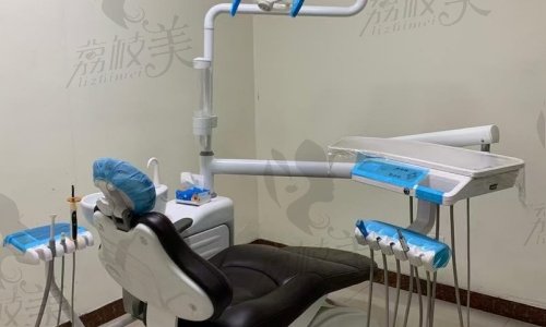 杭州临安锦城口腔门诊部医院简介
