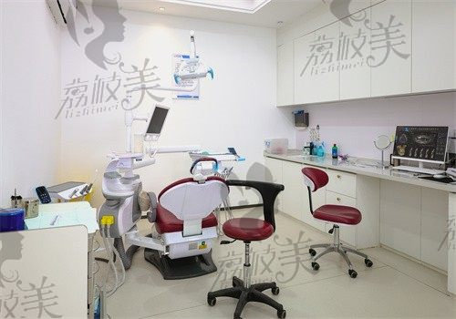 永泰民康口腔诊所简介