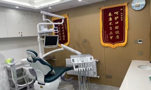 唐山维乐口腔地址与交通