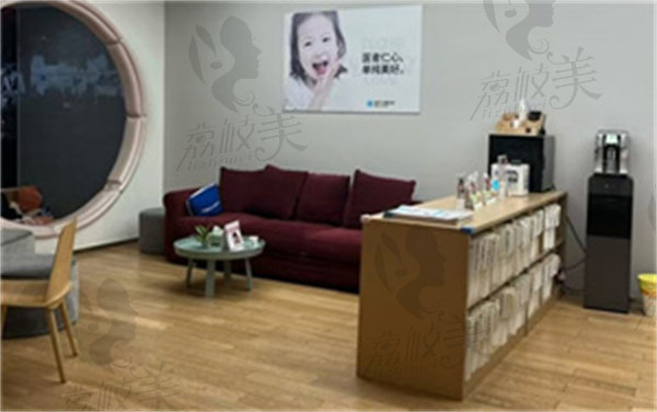 成都多乐儿童齿科医院怎么样