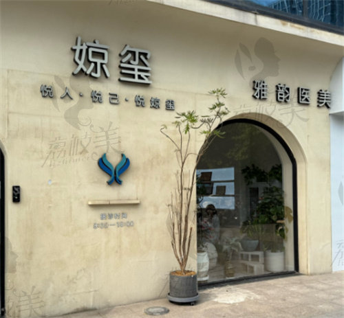 北京梁伟中医生怎么样
