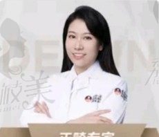 周思阳医生简介