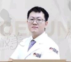 曹淑栋医生简介