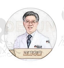 缪耀强医生简介