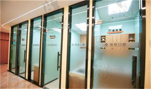 镇江京口励程口腔医院到院路线