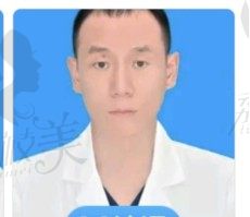 于东群医生简介