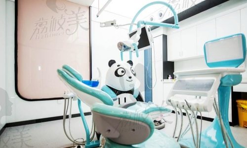兰州惠安齿科概述