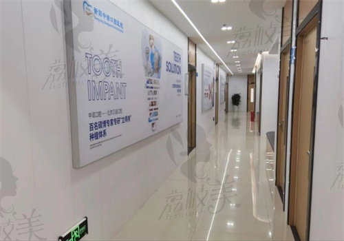 东莞拜博口腔医院靠谱吗