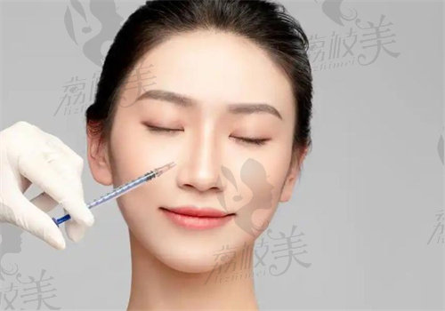 武漢珍妮醫(yī)療美容微整活動預約