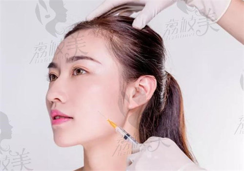 武漢珍妮醫(yī)療美容微整活動預約