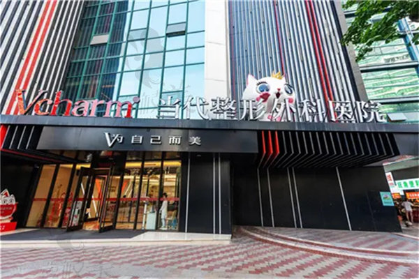 唇裂二次修复哪个医院好
