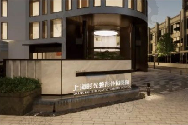 唇裂二次修复哪个医院好？