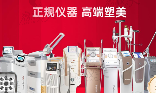 欽州華美醫(yī)療美容醫(yī)院活動時間