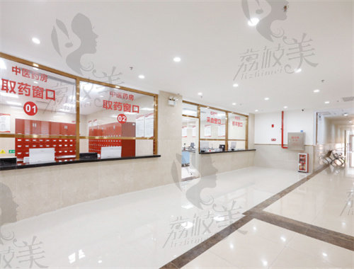 广州致友医院-口腔科