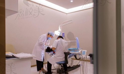 汕美口腔的种牙的医疗保险报销政策