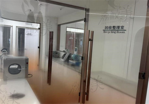 温州好牙医口腔是正规医院吗