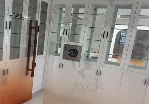 温州好牙医口腔是正规医院吗