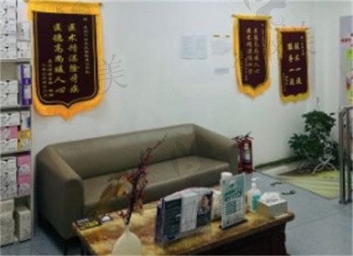 如何科学判断“常州种植牙哪家医院好”