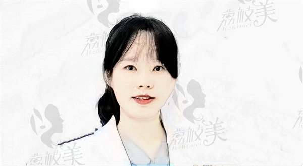 谷穗