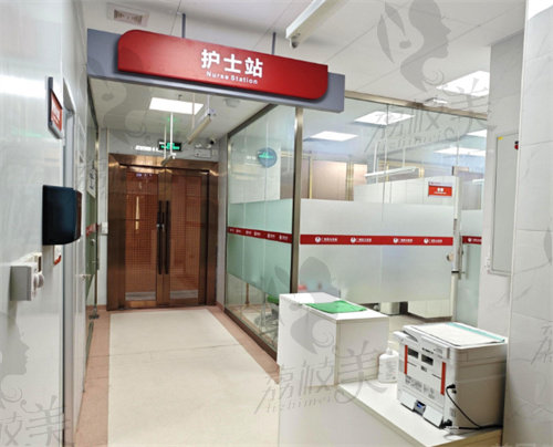 广州致友医院口腔科怎么样